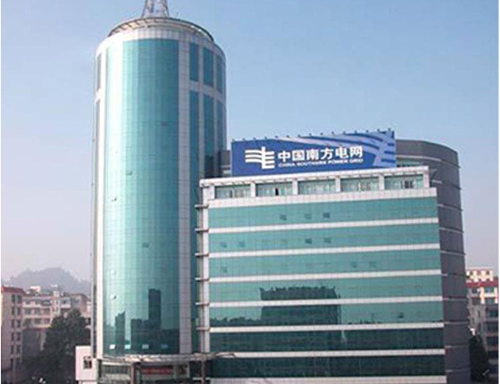 察哈尔右翼后南方电网